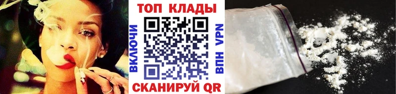 Купить закладку ГАШИШ  СОЛЬ  АМФ  Конопля  Галлюциногенные грибы  Меф  Северобайкальск