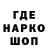 КЕТАМИН VHQ Zbigniew Rog