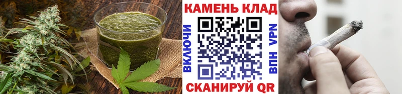 Купить где  Северобайкальск  Печенье с ТГК марихуана 