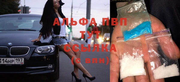 СК Баксан