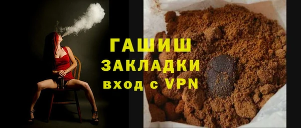 СК Баксан