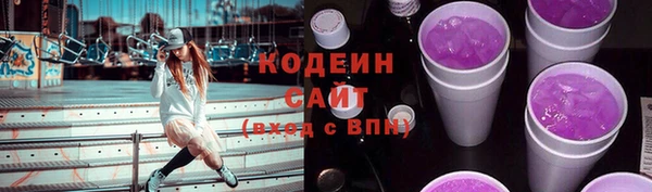 СК Баксан