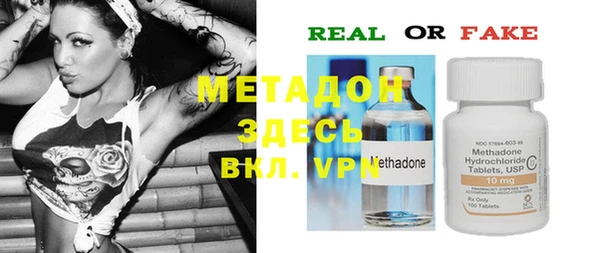 шишки Балабаново