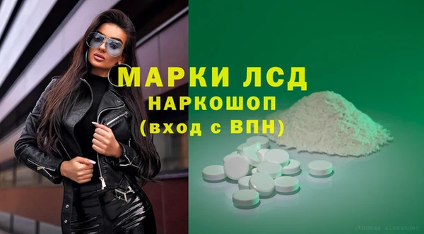 шишки Балабаново