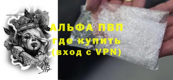 СК Баксан