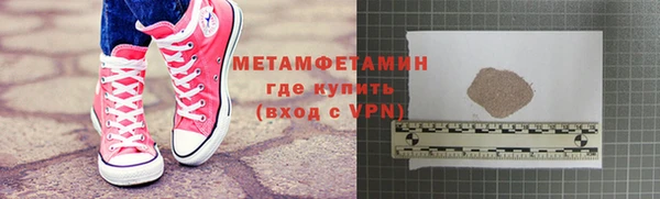 СК Баксан