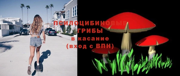 соль курить ск Балахна