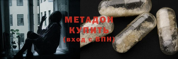 шишки Балабаново