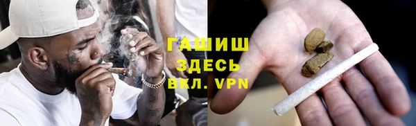 СК Баксан