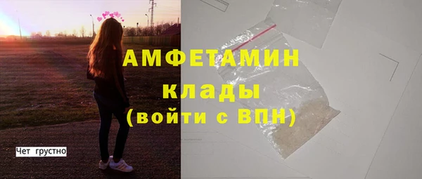 СК Баксан