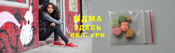 шишки Балабаново