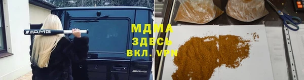 СК Баксан