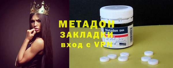 соль курить ск Балахна