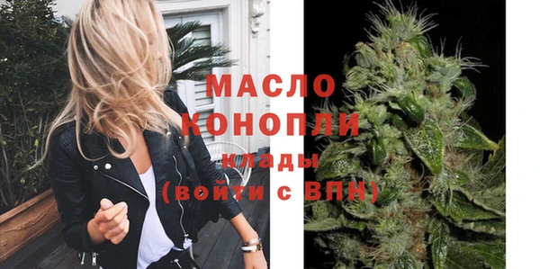 шишки Балабаново