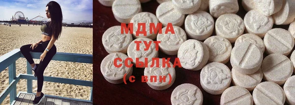 СК Баксан