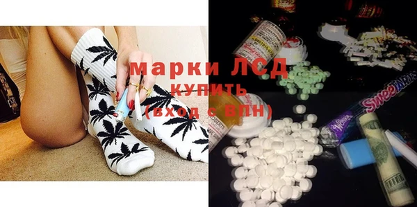 соль курить ск Балахна