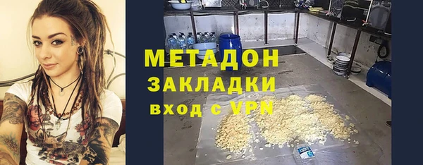 шишки Балабаново