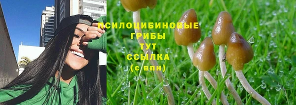 СК Баксан