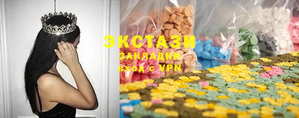 СК Баксан